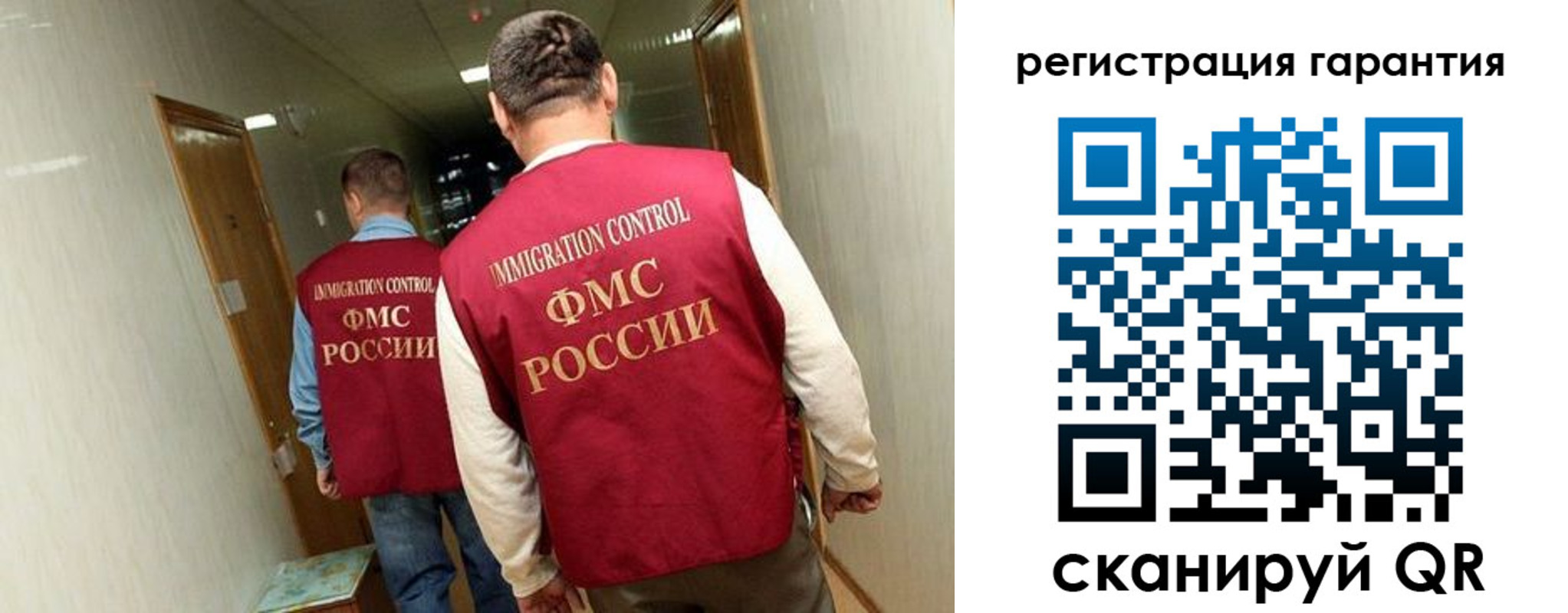 регистрация для школы в Стерлитамаке